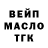 КЕТАМИН VHQ Cadian Barka