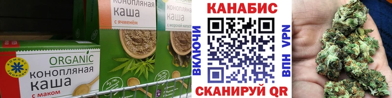 кракен зеркало  Малая Вишера  Еда ТГК марихуана 