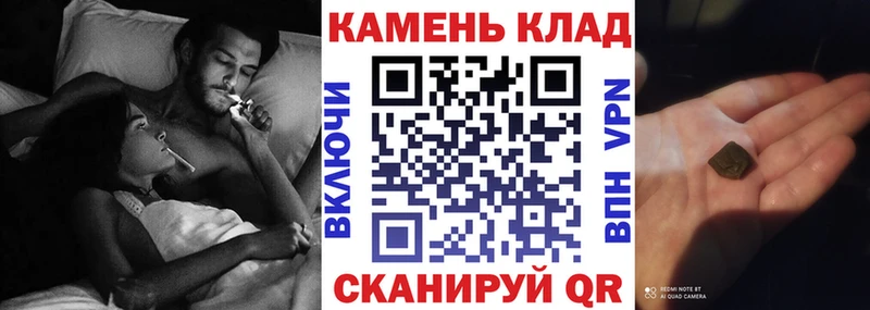 Гашиш гашик  где купить наркоту  Малая Вишера 