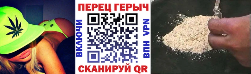 гидра онион  Малая Вишера  ГЕРОИН хмурый  что такое  