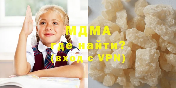 кокаин VHQ Нея