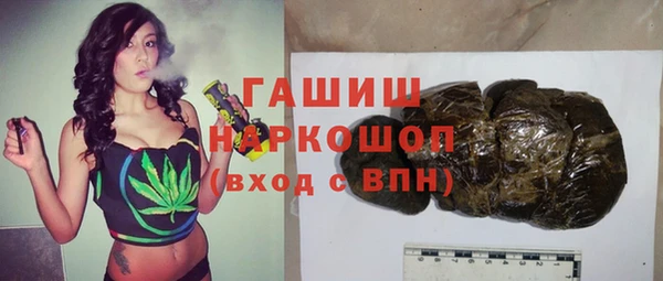 кокаин VHQ Нея