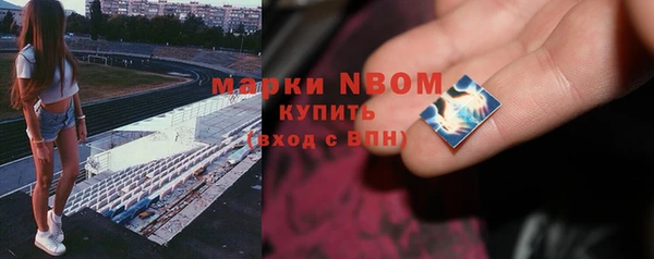 2c-b Нефтекумск