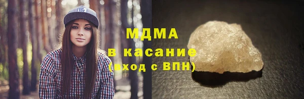 кокаин Нефтегорск