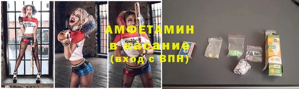 кокаин Нефтегорск