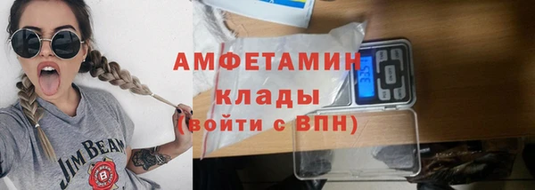 синтетический гашиш Надым