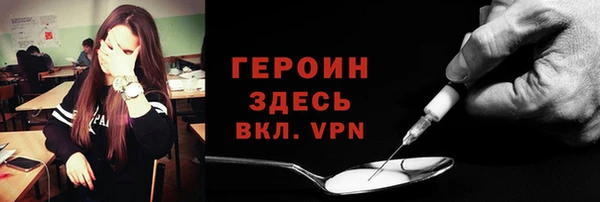 гашишное масло Наволоки