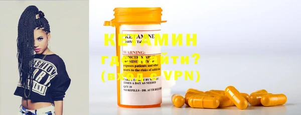 кокаин VHQ Нея