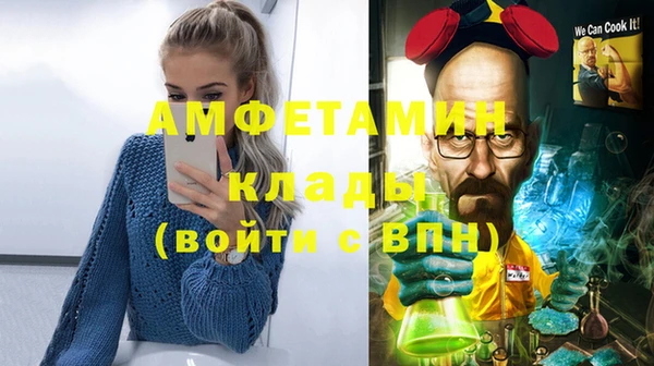 соль курить ск Навашино