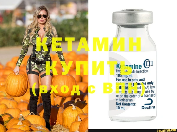 гашишное масло Наволоки