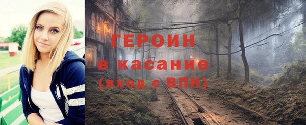 прущий лед Вязники