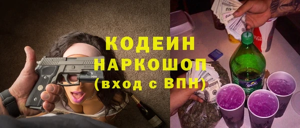 2c-b Нефтекумск