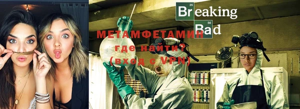 2c-b Нефтекумск