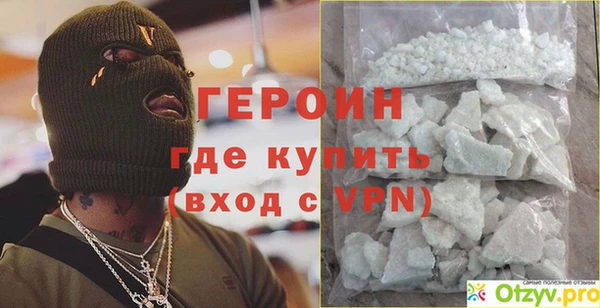 гашишное масло Наволоки