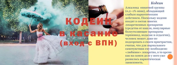 кокаин VHQ Нея