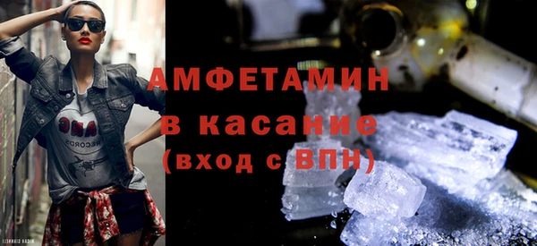 кокаин Нефтегорск