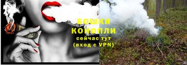 гашишное масло Наволоки