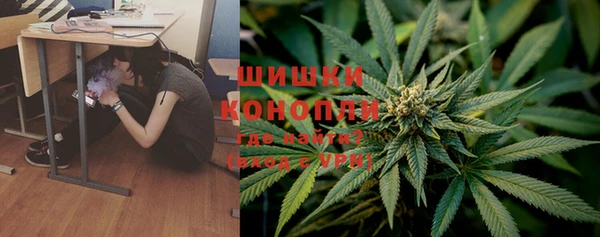 гашишное масло Наволоки