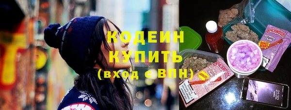синтетический гашиш Надым