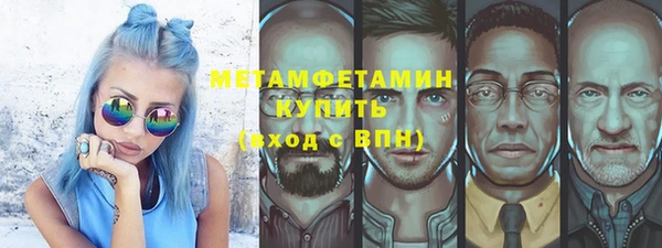 кокаин VHQ Нея