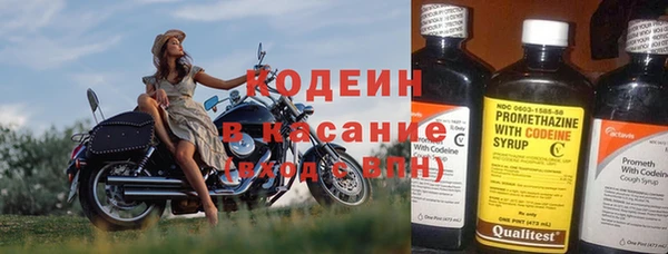 гашишное масло Наволоки