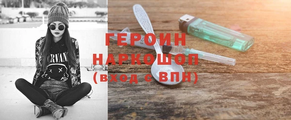 твердый Михайлов