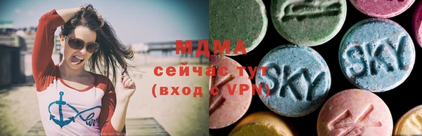 синтетический гашиш Надым