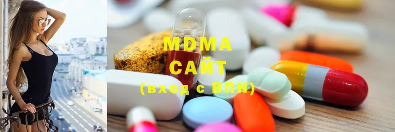 купить закладку  Малая Вишера  MDMA VHQ 