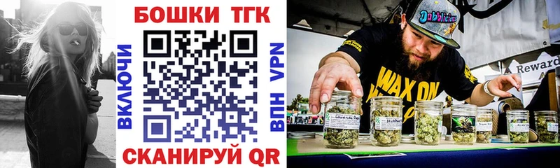 Марихуана семена  Малая Вишера 